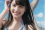 【画像】でも入山杏奈って美人なのは実際間違いないよな。乃木坂ですら勝てるメンバーおらんやろ？