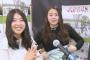 SKE48研究生「青春ガールズ」公演のMVPが正規メンだった件