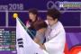 【平昌五輪】小平奈緒、日本女子史上初の金メダル！スピードスケート女子５００メートル