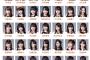 SKE48「無意識の色」3月18日の関東地区全国握手会 参加メンバーが発表！
