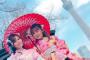 【AKB48】込山榛香と湯本亜美が着物姿で浅草へ！