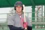 MLB挑戦表明の谷田成吾さん、クラウドファンディングで挑戦資金を募る
