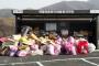 【韓国】 いまだ山積みの五輪廃棄物に平昌の住民憤慨、気温上昇で悪臭も　駐車場は巨大ごみ集積場に