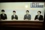 韓国人「南北首脳会談を報道する日本のスタジオの雰囲気をご覧ください」→「表情が露骨すぎるｗｗｗｗｗ」