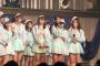 【AKB48】小嶋真子卒業発表の一部始終・・・　峯岸みなみも涙