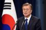 【条約破り常習国】韓国「政治・経済を分離、TPPに参加して日韓関係を改善する」