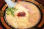 広島カープ レグナルト選手「日本で一番美味しいのは一蘭のラーメン」