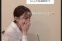 【元AKB48】小嶋真子がヲタ切り&男への偏見「好きな男性のタイプは坂口健太郎。男女の友情はあると言う男は怖い、後で傷つけられそう」