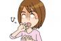 【ヤバい】声優の花澤香菜さん、カラオケの個室にてガチでまずい行為をされてしまう・・・