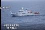 沖縄石垣島沖の日本のEEZ内で中国の海洋調査船「東方紅3」が観測機器のようなものを海中に投入…日本政府が外交ルートで抗議！
