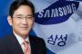 韓国人「サムスン会長イ・ジェヨンの日本語の実力」