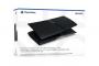 新型PS5向けカバー「ミッドナイト ブラック」2月21日に発売決定！「ディープ アース コレクション」は1月26日発売、予約受付中