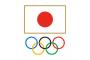 日本オリンピック委員会（JOC）に追徴課税20億円ｗｗ