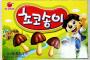 【悲報】韓国ネット「チョコソンイは日本の菓子のパクリだったのか…」きのこの山ワイヤレスイヤホン発売に衝撃（画像あり）