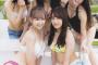 【AKB48】「れなっち総選挙」選抜写真集の画像ｷﾀ━━━(ﾟ∀ﾟ)━━━!!【加藤玲奈】