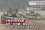 中国の王毅外相、戦争か対話かの「岐路」…米韓大規模軍事演習停止を提案！