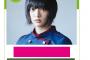 【欅坂46】4月より平手友梨奈がTOKYO FM「SCHOOL OF LOCK!」の新GIRLS LOCKS!に就任！てち登場は第3週目