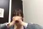 HKT48坂口理子、去年の総選挙話している中に泣く・・・「やっぱ不安ですね」
