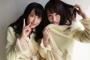 【AKB48】高橋朱里と川本紗矢の二人でグラビア撮影！史上最強タッグの予感【さやや】