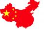 中国の学校、ついにアレを禁止する…学生激怒「ありえない！」