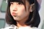【AKB48】チーム8長久玲奈「AKBINGO!でビックリするような重大発表があります！」【くれにゃん】