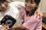 AKB48横山由依が総選挙公約実行のため  SKE48が意外にマンゴーの握手会をしてる名古屋の会場にひっそりお邪魔する！！！