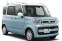 韓国人「日本が革新的デザインの小型車を発表する（ｶﾞｸﾌﾞﾙ）」