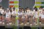 【朗報】7周年LIVEでNMB48研究生昇格ｷﾀ━━ヾ(ﾟ∀ﾟ)ﾉ━━!!