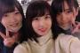 【AKB48】大和田南那「そーえばこの間！16期の山根涼羽ちゃんと田口愛佳ちゃんに偶然会ったの！」【なーにゃ・ずんちゃん】
