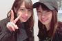 【元AKB48】12期サイード横田絵玲奈 (20)の現在！！！