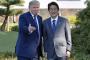 トランプ米大統領「日本との貿易は不公平」（海外の反応）
