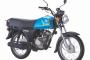 ホンダが7万円の110ccバイク「Ace110」をナイジェリアで発売