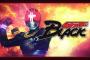 『仮面ライダークライマックスファイターズ』新たに“仮面ライダーBLACK”の参戦が決定！PvPでのプレイ映像や、全プレイアブルキャラ紹介映像も公開