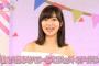【AKB48G】女性アイドルにいる女ヲタは何が楽しくて応援してるの？
