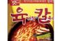 【韓国】ノンフライ麺市場が拡大･･･昨年30%以上成長