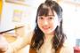 【#SKE48の彼女とラーメンなう】江籠裕奈と極旨!塩ラーメンを食べたら…