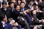 韓国人「日本の安倍首相の訪韓で韓国の若い層の“安倍人気”が一層高まっているらしい」