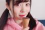 【AKB48】西川怜「たまには釣ろう」（画像あり）