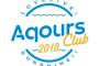 『ラブライブ！サンシャイン!!』のCD「Aqours CLUB SET 2018」が予約開始！豪華特典が満載！