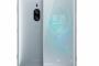 【スマホ】ソニーが「Xperia XZ2 Premium」発表　重さ236g  
