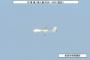 東シナ海の日本の防空識別圏内を無人偵察機が飛行…中国が開発した「BZK-005」と推定！