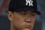 【画像】MLBのゲームに収録されてる日本人の顔がヤバすぎるwwwwww