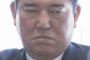 【速報】石破氏、自民党総裁選へ立候補を事実上表明へｗｗｗｗｗｗｗｗｗｗｗｗｗｗ