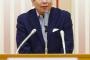 立憲民主党・枝野代表「安倍総理は多数決が正義だと勘違いしている」「参院選は政権交代に向け、独自候補を立てる」