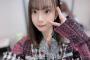【AKB48】17期研究生・橋本恵理子さん、スタッフからアンダー抜擢の理由を伝えられる【ミュージックステーション・Mステ】