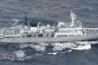 中国海軍の測量艦がまた日本領海に侵入、鹿児島県・屋久島沖…外交ルートで強い懸念を伝達！