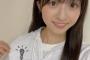 【AKB48】18期研究生の秋山由奈ちゃんって、大島優子の再来じゃない？【ゆなちゃん】