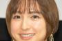 篠田麻里子が告白「苦しくて…」YouTube全消し 心境に変化「たくさんの経験をして人間力が上がりました」【元AKB48】