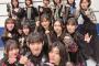 櫻坂46オフショット連載「櫻撮」決定 メンバー同士で撮影した舞台裏の素顔公開「ギャップを楽しんで」