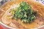 ガチで一番好きなラーメン屋教えてくれ